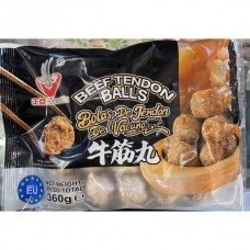 正点牛筋丸