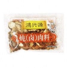 鸿兴源炖(卤)肉料