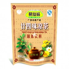 葛仙翁廿四味凉茶