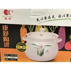 康舒陶瓷汤煲3.3L