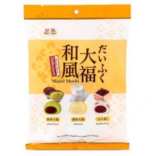 皇族和风大福(红豆/牛奶/抹茶味）