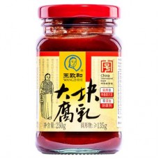 王致和大块腐乳