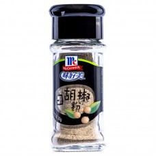 味好美瓶装白胡椒粉