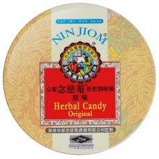 念慈菴原味润喉糖