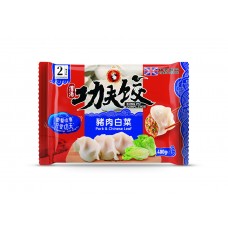 功夫猪肉白菜水饺