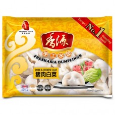 香源猪肉白菜水饺