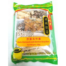 东亚沙参玉竹汤