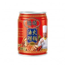 桥头调和油火锅油碟
