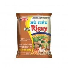 牛肉丸味 - 粿条