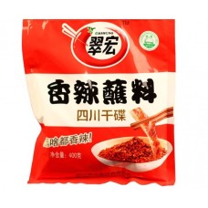 翠宏香辣蘸料