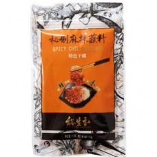 禾茵秘制孜然味蘸料