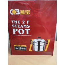 潮发蒸锅二层可叠复底 26cm