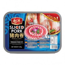香源火锅猪肉卷