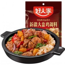 好人家新疆大盘鸡调料