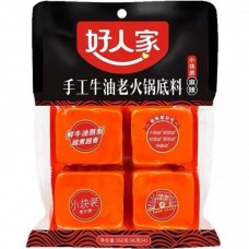 好人家老火锅底料4块装