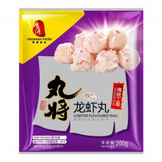 丸将龙虾丸