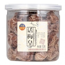 甜心屋话梅王