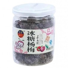 甜心屋冰糖杨梅