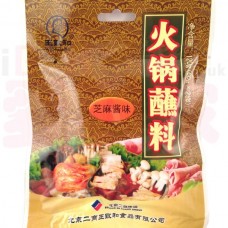 王致和玫瑰腐乳（南乳）