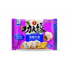 功夫泡椒牛肉水饺