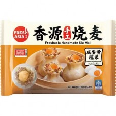 香源手工咸蛋糯米烧卖