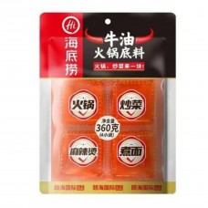 海底捞牛油火锅底料四小块