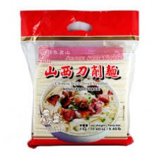 春丝山西刀削面