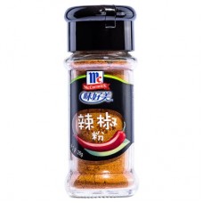 小美冰棒红豆粉粿