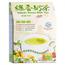绿香奶茶