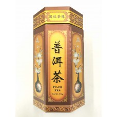 圆纸罐普洱茶
