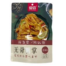 爱尝香辣味去骨鸭掌