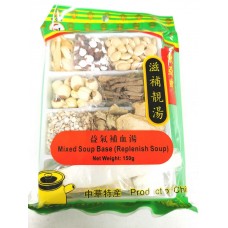 东亚益气补血汤