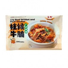 康乐柱候牛腩筋
