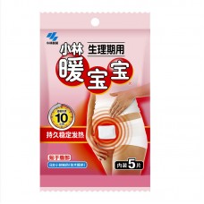 暖宝宝暖宫贴