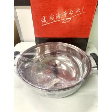 嘉林火锅边炉-电磁炉适用复底