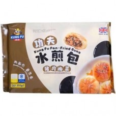 功夫水煎包-猪肉梅菜