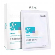 敷尔佳修复贴-积雪草舒缓