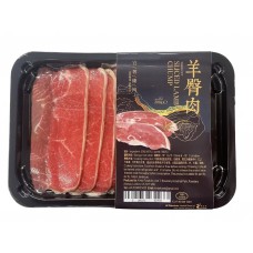 金达羊臀肉