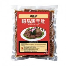 香源火锅派极品黑毛肚