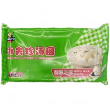 功夫汤圆（醇黑芝麻）
