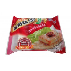 台式萝卜糕
