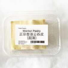 新鲜港式云吞皮
