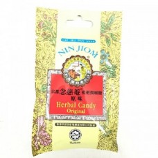 念慈庵枇杷润喉糖（原味袋装）