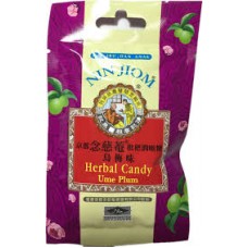 念慈菴柠檬草味润喉糖