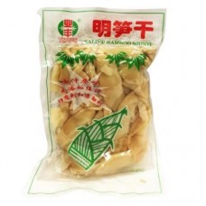 明笋干