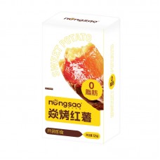 农嫂炎烤甜心红薯