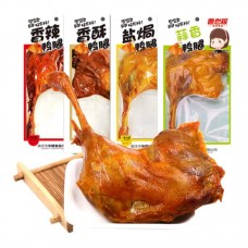 曹老板盐焗味鸭腿