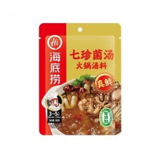 海底捞七珍菌汤火锅汤料