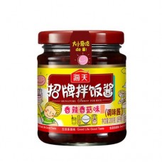 海天招牌拌饭酱