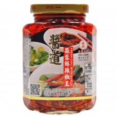 酱道蒜蓉辣椒王